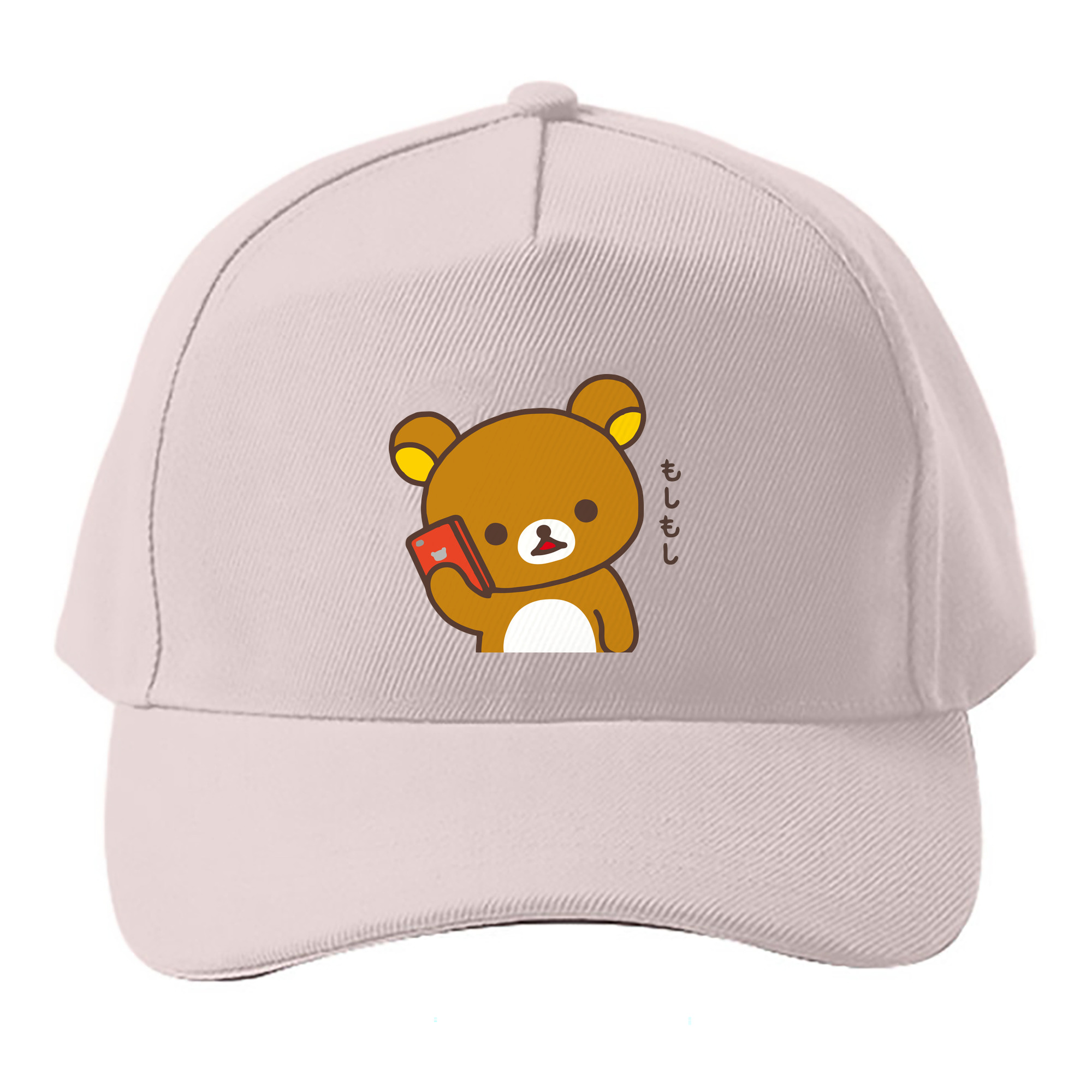 （画像用） リラックマ リラックマ キイロイトリ Rilakkuma Korilakkuma Kiiroitori ベースボールキャップ 綿100％ 男女兼用 帽子 スポーツ